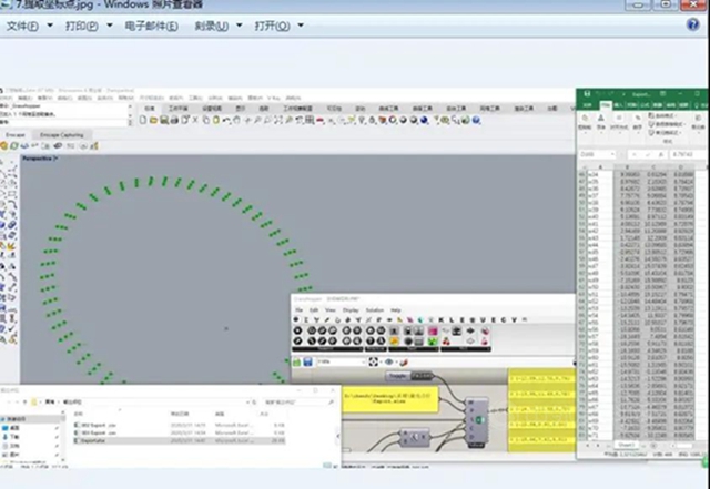 廣田BIM管控體(ti) 係 ——廣州黃埔萬(wan) 達廣場三維掃描與(yu) 放線應用