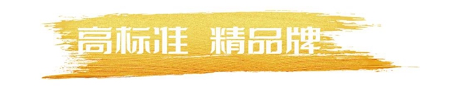 皇家帝孚小罐漆新品正式上線！