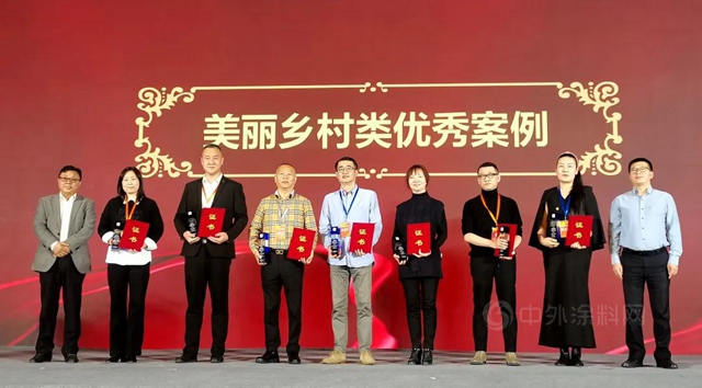 凝心聚力，共助“城”長——七彩建設大帽山項目入選“城市更新和既有建築改造優(you) 秀案例”