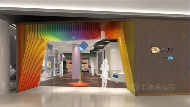 PPG大師®漆蘇州旗艦店成功入圍2021法國巴黎DNA設計大獎！