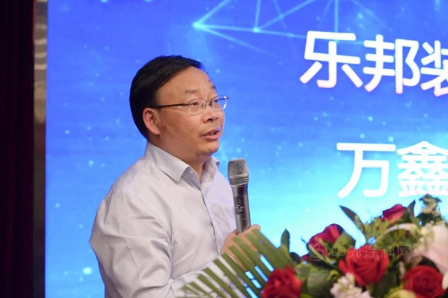 強化生態圈！亞(ya) 士合通第17家城市合作公司落戶杭州
