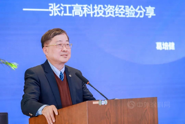 傳(chuan) 化國際科創園“國家級孵化器”正式揭牌 賦能生命科學產(chan) 業(ye) 