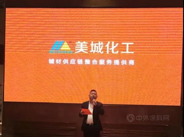 萬(wan) 象崛起·同心築夢——2021德愛威暢享榕城品牌發布會(hui) 圓滿舉(ju) 行