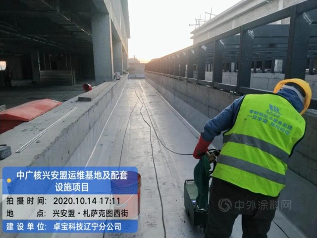 卓寶外喜係統獲中廣核三項嘉獎！