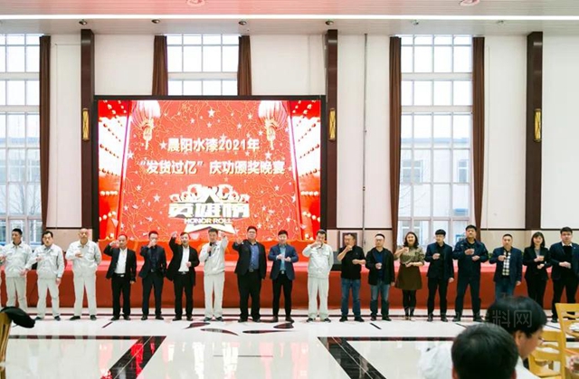 三月份發貨超億(yi) 元，晨陽水漆市場回暖信心十足