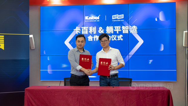 卡百利新零售，行業(ye) 破局者
