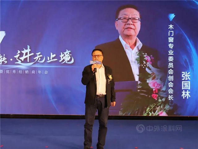 匯龍塗料出席萬(wan) 家園2021年“有奢”品牌發布暨優(you) 秀經銷商年會(hui) 