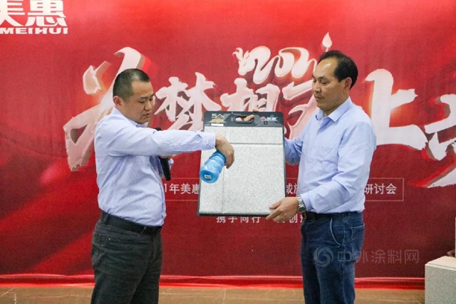 為(wei) 夢想不止步｜2021年第一期美惠係列產(chan) 品施工技術交流會(hui) 圓滿召開