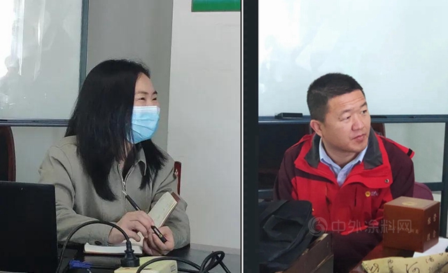 傾(qing) 心聆聽 築夢同行｜上海展辰2021年第一季度新員工座談會(hui) 