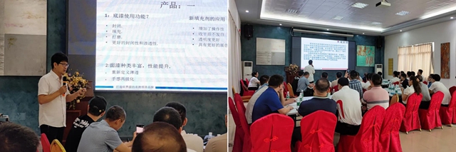 奮力犇跑 勇往直前｜巴德士家具漆華南區第一季度總結會(hui) 議圓滿落幕！