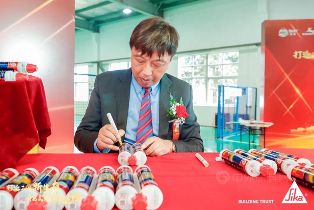 西卡建築裝修材料中國上海美瓷膠工廠盛大開業(ye) ，打造集團工業(ye) 新生態！