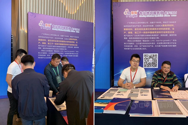 品牌榮譽 | 秀珀載譽而歸，三項大獎彰顯專(zhuan) 業(ye) 實力