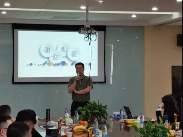 2021君子蘭(lan) 集團北區第一季度合作夥(huo) 伴會(hui) 議在天津順利召開