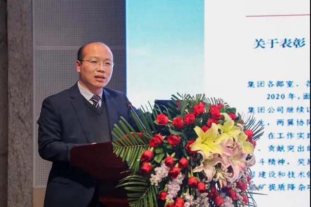 創新驅動 科技先行 共繪“十四五”發展新畫卷——龍佰集團召開2021年科技大會(hui) 