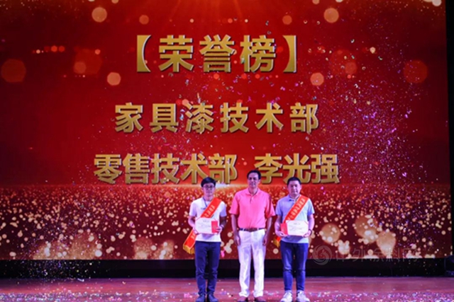 美塗士2020年度表彰暨2021年度誓師大會(hui) 特別報道