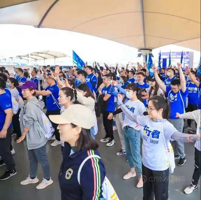 共行致遠|嘉寶莉攜手中梁地產(chan) 首屆公益徒步接力賽，為(wei) 美好接力