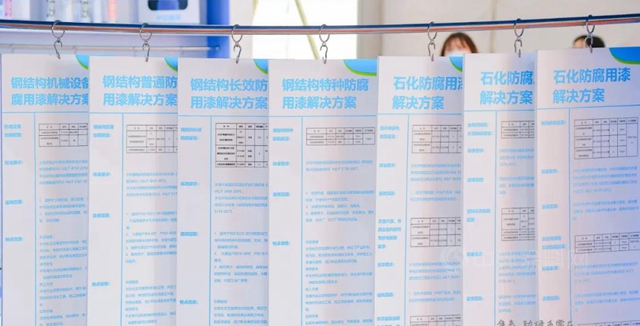 集泰股份閃耀雄安，為(wei) 雄安發展助力！