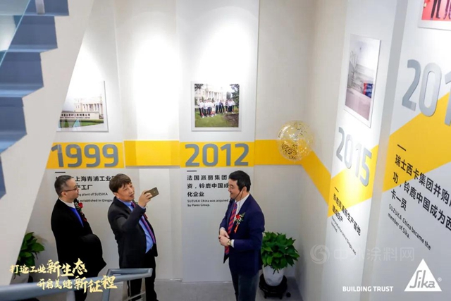 西卡建築裝修材料中國上海美瓷膠工廠盛大開業(ye) ，打造集團工業(ye) 新生態！