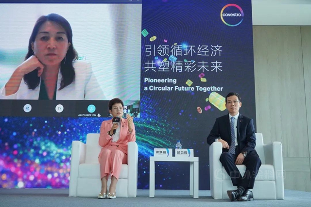 CHINAPLAS 2021｜科思創宣布推出全球首款零碳足跡聚碳酸酯