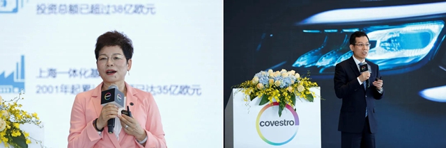 CHINAPLAS 2021｜科思創宣布推出全球首款零碳足跡聚碳酸酯