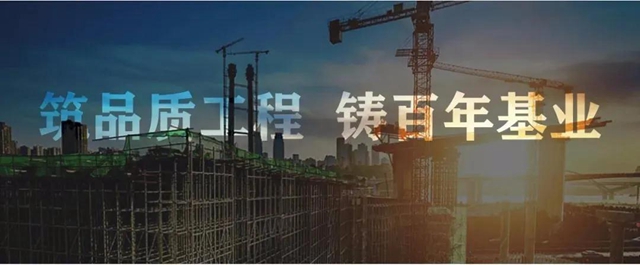 【孜孜不倦 匠心製造】北京中瑞祥合朝陽區東(dong) 風鄉(xiang) 背街小巷項目成功入選2020年度中國城市更新和既有建築改造優(you) 秀案例