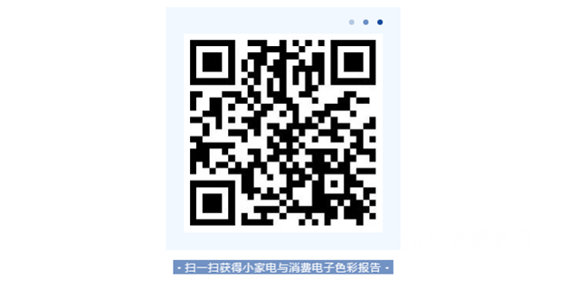 萬(wan) 華化學攜創新材料亮相CHINAPLAS 2021國際橡塑展