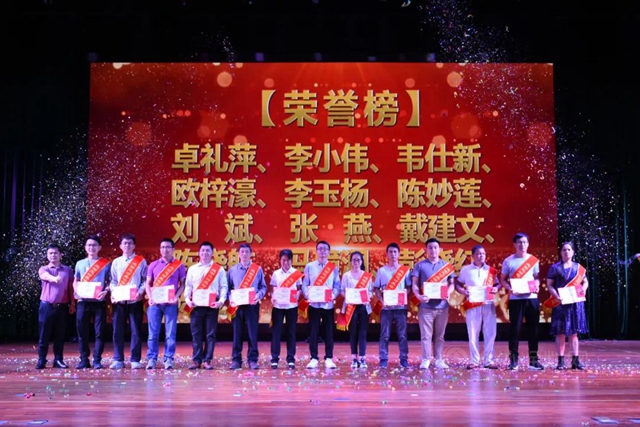 美塗士2020年度表彰暨2021年度誓師大會(hui) 特別報道