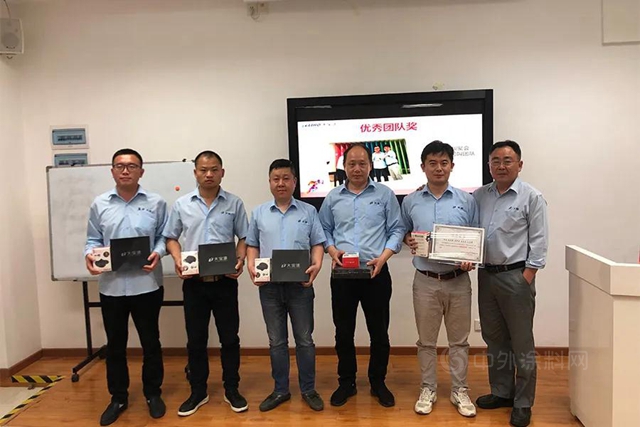 邁向三十載，聚力譜新篇－大寶2021新起點新征程全國業(ye) 務精英集訓圓滿結束