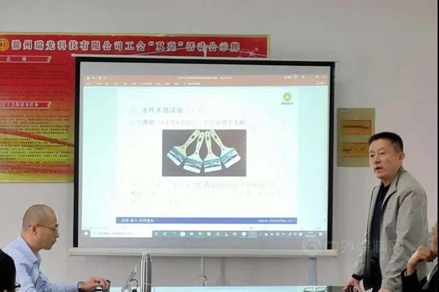 以客戶為(wei) 中心|展辰培訓走進“海太歐林”和“瑞光科技”
