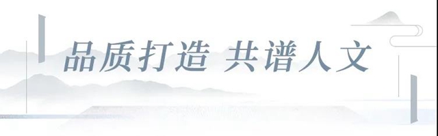 一築一風景丨三棵樹科創藝術漆，描繪建築的詩情畫意——林風眠紀念館
