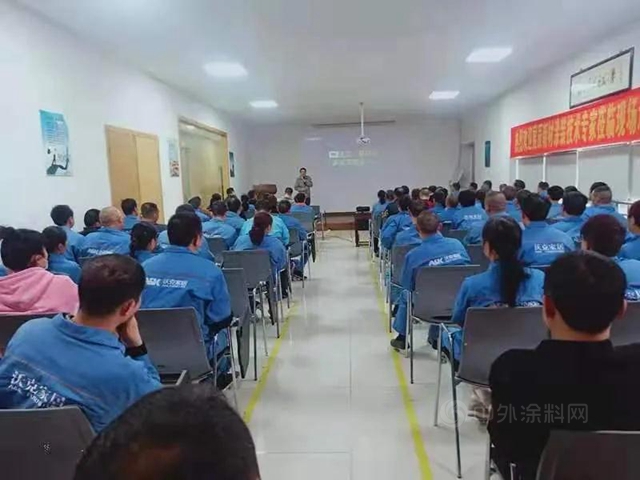 創新賦能 | 展辰打造高動能引擎，致力客戶成功