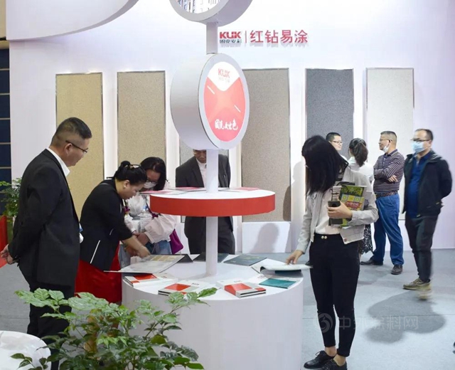 載譽而歸 美好永續｜固克節能精彩亮相第五屆廈門藝術塗料嘉年華！