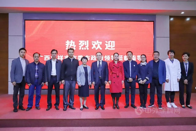 廣西憑祥市委市政府領導盛讚：富思特有民族企業(ye) 的精氣神