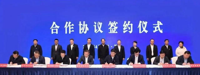 千億(yi) 級化工項目即將落地內(nei) 蒙“金三角”