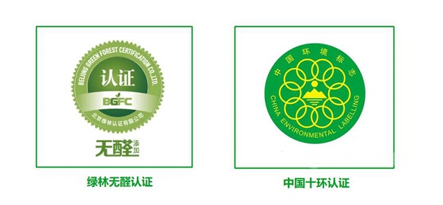 四大亮點！三棵樹的這款“黑科技”魅力驚豔