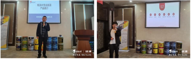 融合新生新花YOUNG,寶塔山水性漆&地坪漆成都培訓與(yu) 時俱進