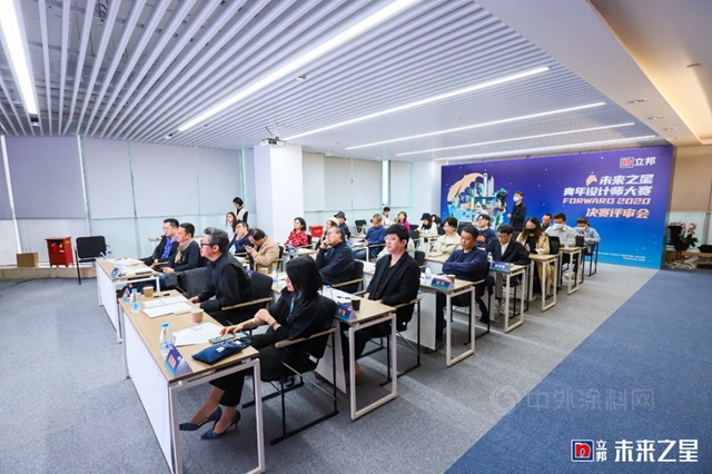 讓世界看見你！2021立邦“未來之星”青年設計師大賽全新啟航