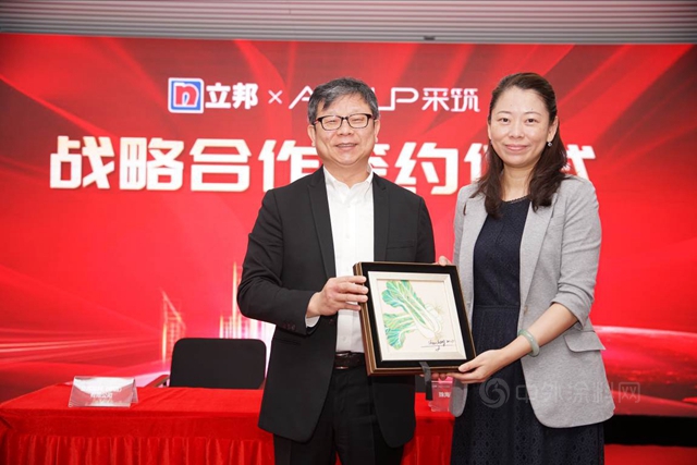 立邦聯合萬(wan) 科采築，聚力構建“冠軍(jun) 生態圈”