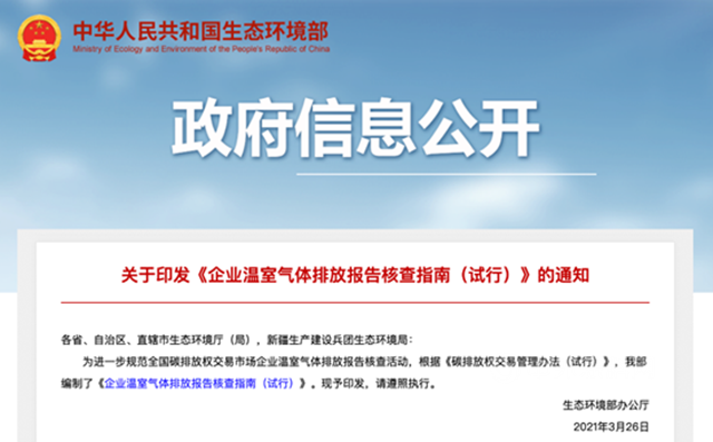 化工神秘彩金随机派发最高赠送貨緊價(jia) 揚，立邦長潤發UV漆力保供應，底氣十足！