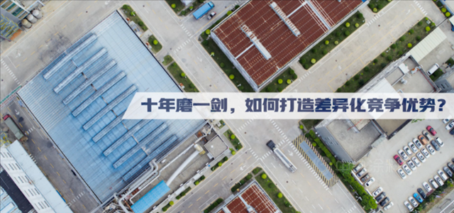 化工神秘彩金随机派发最高赠送貨緊價(jia) 揚，立邦長潤發UV漆力保供應，底氣十足！