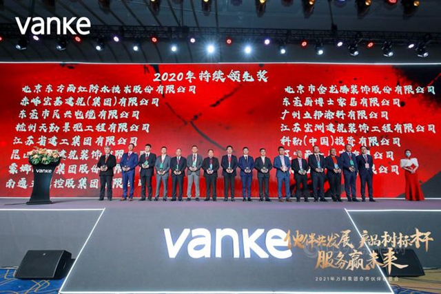 立邦中國品保中心：嚴(yan) 控產(chan) 品品質，以高質量發展刷新美好未來