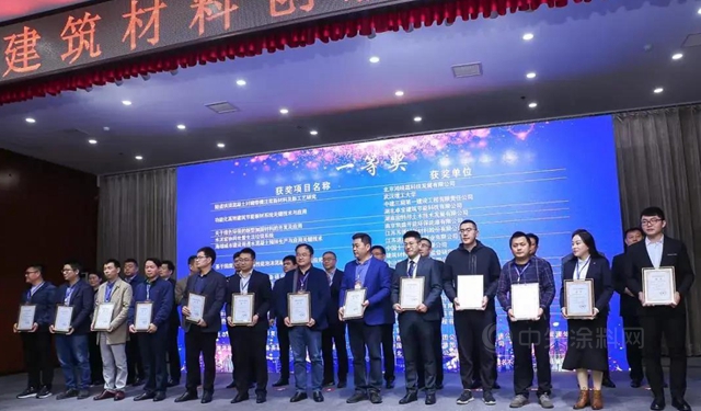 榮耀凱倫(lun)  | 2020年度“建築材料創新獎”揭曉 凱倫(lun) 股份三款產(chan) 品獲獎！