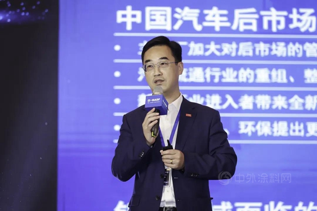 【巴斯夫】創新智領未來 | 攜手合作，共同探索可持續解決(jue) 方案