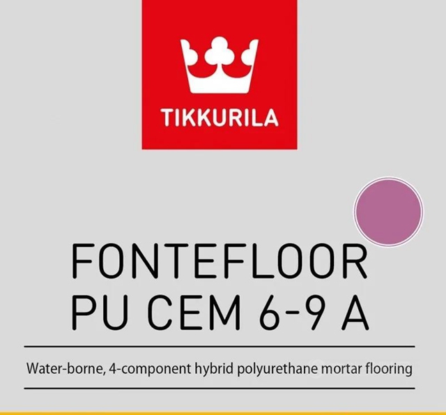 迪古裏拉：食品、醫療行業(ye) 等極端條件下使用的地坪漆|Fontefloor PU Cem 6-9