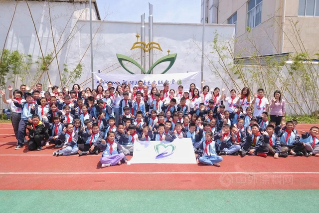 美好生活，創享未來：阿科瑪喜迎“綠色創新教室”五周年