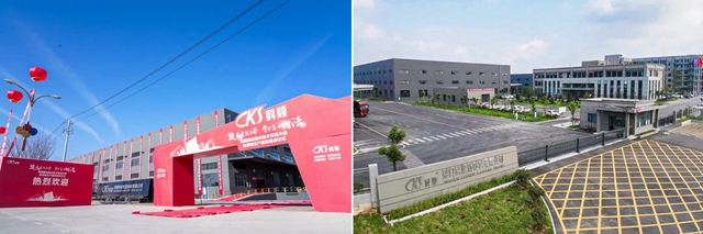 高效、穩定、智能、綠色等等，關(guan) 於(yu) 科順生產(chan) 基地，你還能想到哪些關(guan) 鍵詞？