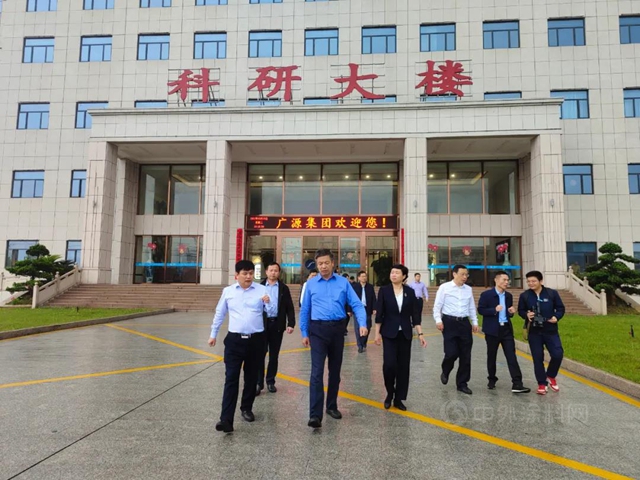 江西省副省長任珠峰蒞臨(lin) 廣源集團調研指導工作