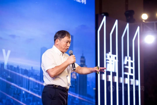 2021年嘉寶莉集團全裝修產(chan) 品事業(ye) 部經銷商會(hui) 議圓滿落幕