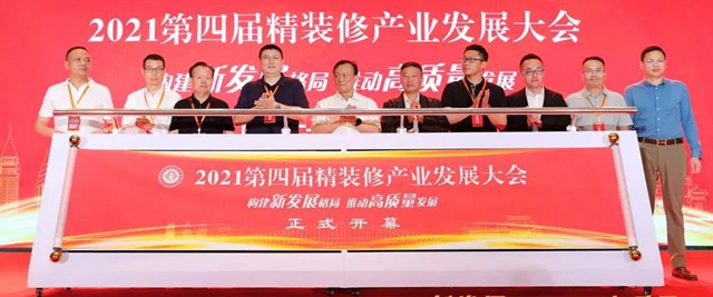 東(dong) 方雨虹：一個(ge) 市值超千億(yi) 的材料企業(ye) ，對裝飾行業(ye) 的一些理解！