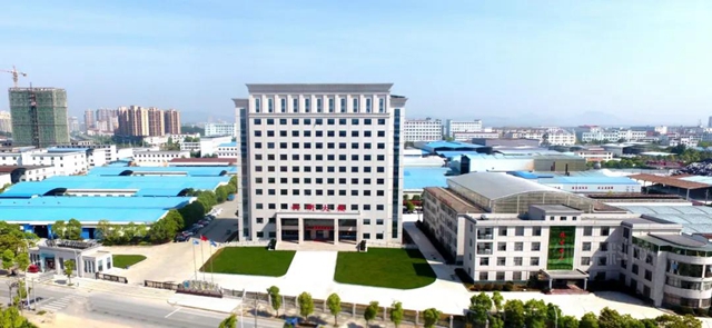 【廣源集團】數字裏的廣源